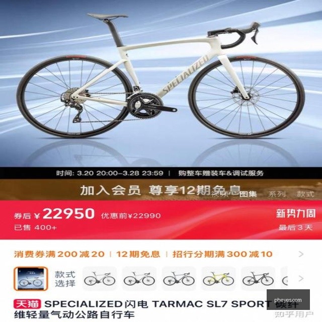 孙杨预赛压线进决赛，潘展乐致意彰显风度，新旧霸主展开金牌争夺