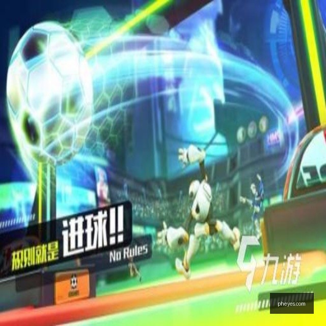 开云pc端登录器网页版年度推荐榜，体育迷必选入口之一