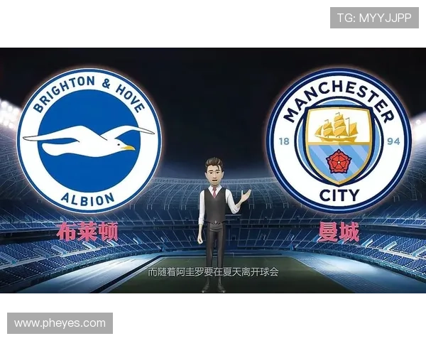 维冈竞技俱乐部历程回顾:从足球小城到英超赛场的辉煌与挑战 维冈竞技俱乐部历程回顾:从足球小城到英超赛场的辉煌与挑战