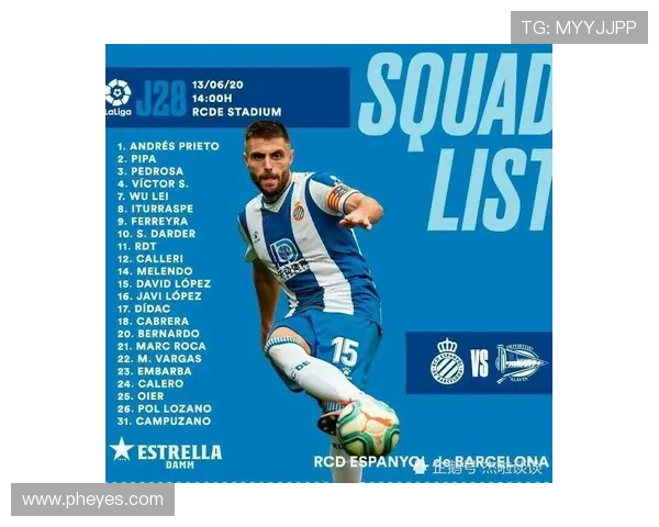 阿拉维斯俱乐部最新动态聚焦球队备战情况与未来发展规划