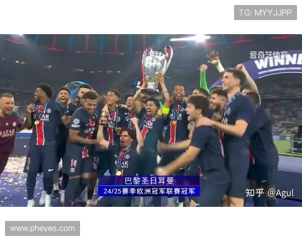 2025年欧洲超级杯决赛:豪门对决激战正酣,历史新篇章即将书写 2025年欧洲超级杯决赛:豪门对决激战正酣,历史新篇章即将书写