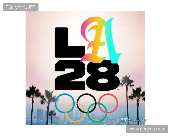 2028年洛杉矶奥运会新增项目揭晓展示未来体育发展新趋势 2028年洛杉矶奥运会新增项目揭晓展示未来体育发展新趋势