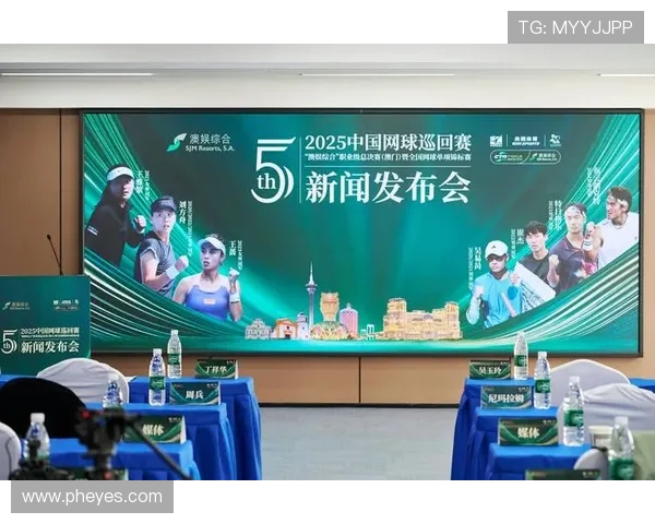 2025年网球赛季揭幕 大满贯赛事新星崭露头角 持续激战引发热议