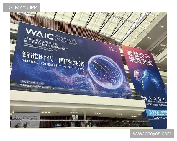 《2025年全球电竞赛事新变革：人工智能与虚拟现实技术的全面融合》