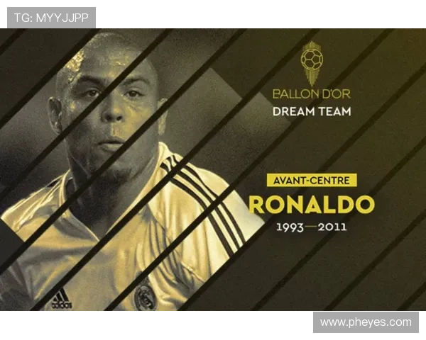 全球50大足球巨星盘点 领略传奇人物的辉煌足迹与不朽成就