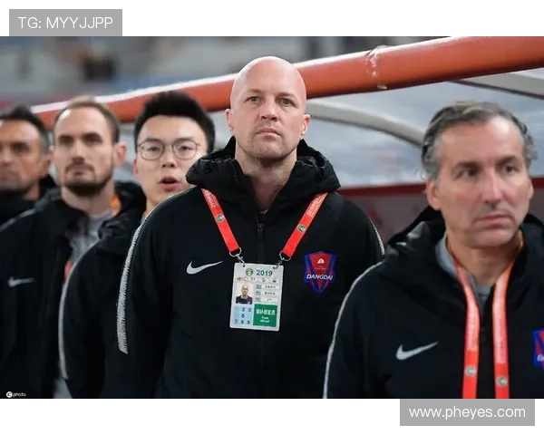 山东鲁能历任主教练回顾与分析及其对球队发展的影响