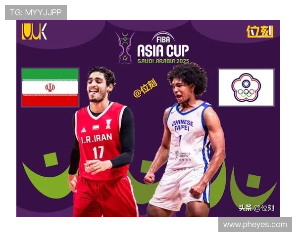 中国男篮逆转胜菲律宾 晋级亚洲杯四强 关键时刻发挥亮眼