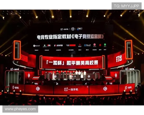 全球电竞格局迎来新变局各大战队鏖战国际赛场掀起巅峰对决热潮