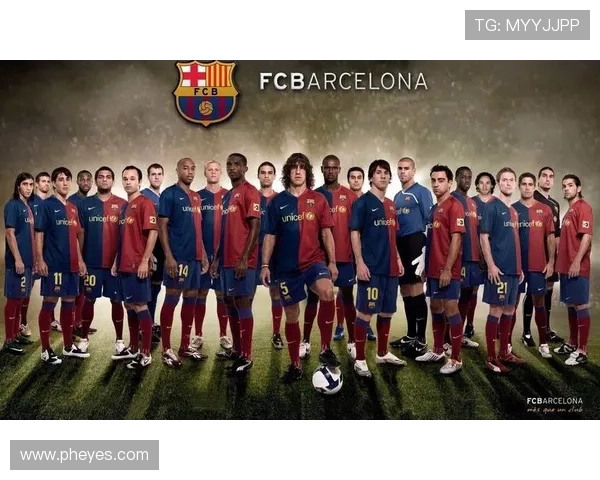 巴塞罗那俱乐部:梦幻球场与传奇风云 巴塞罗那俱乐部:梦幻球场与传奇风云