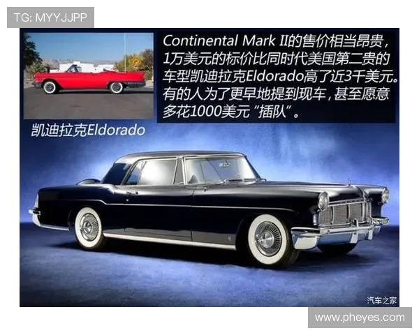 布莱克本足球俱乐部百年荣耀与英伦绿茵传奇发展的辉煌历程 布莱克本足球俱乐部百年荣耀与英伦绿茵传奇发展的辉煌历程